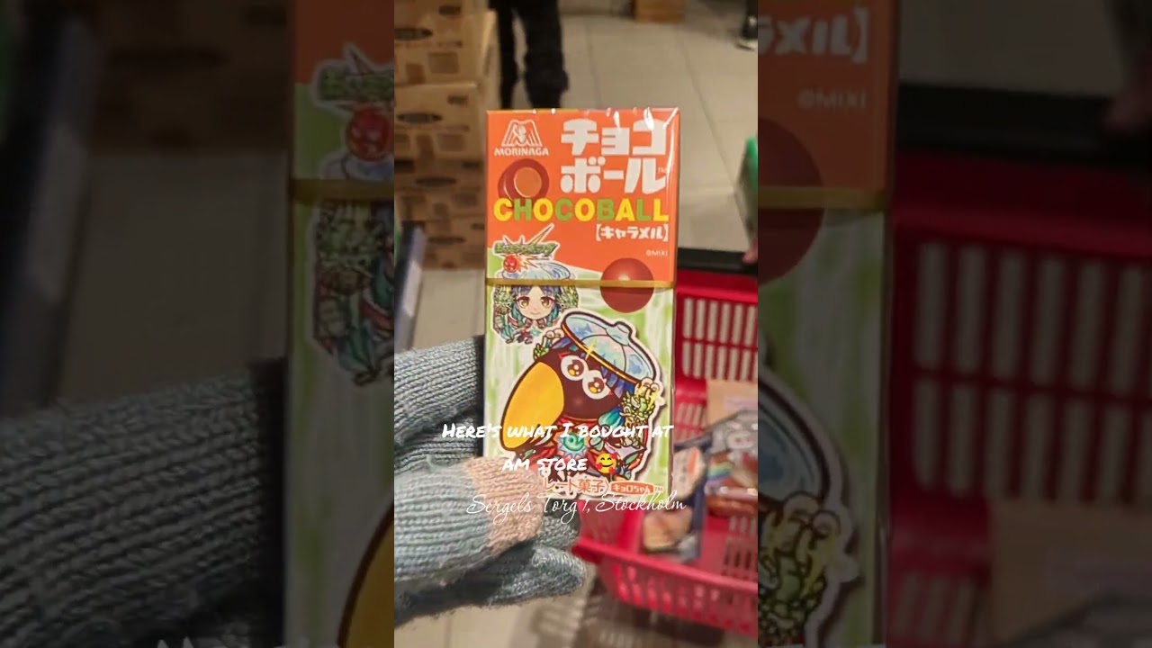 am store