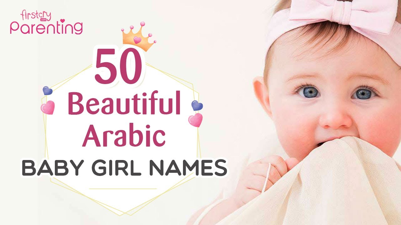 Arabiska flicknamn 15 vackra namn med djup betydelse 2 arabiska flicknamn
