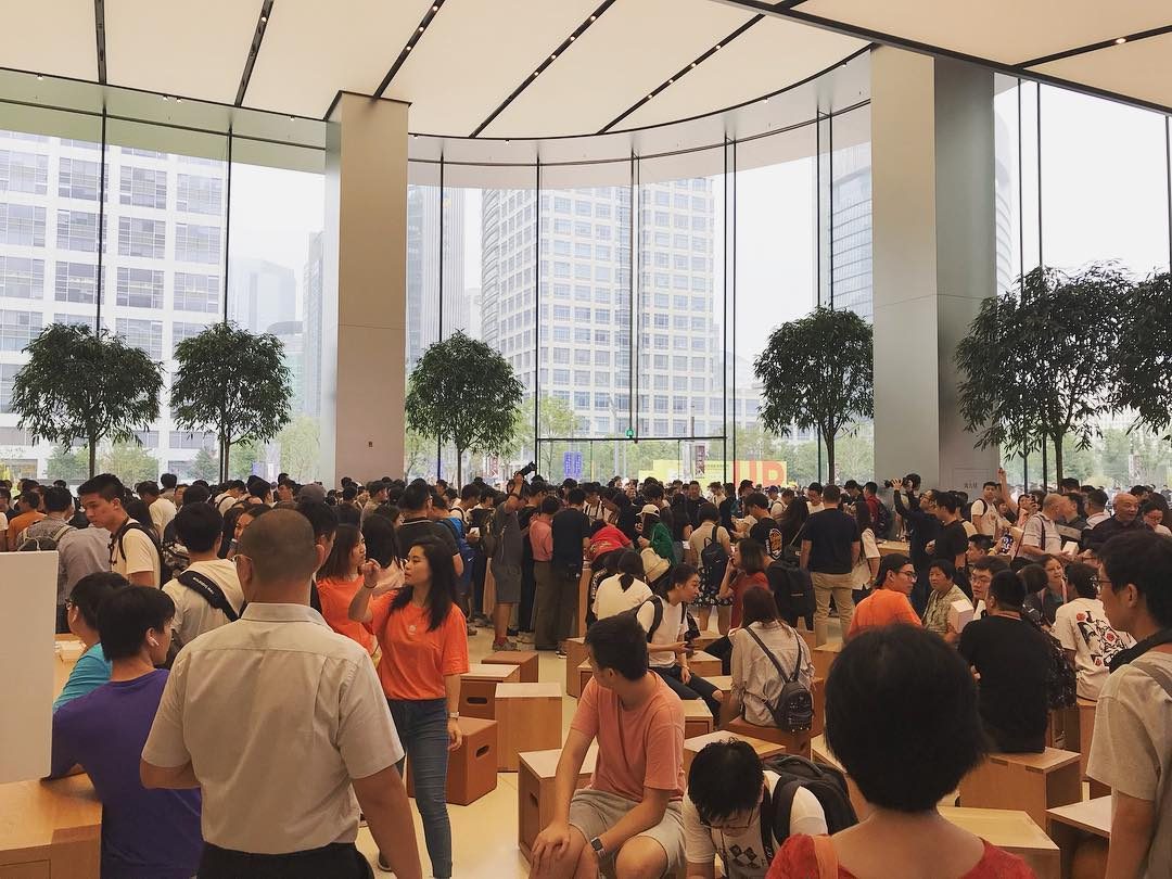 New Apple Suzhou ، بكين (الصين)