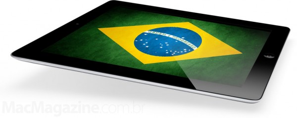 باد 2 مع العلم البرازيلي