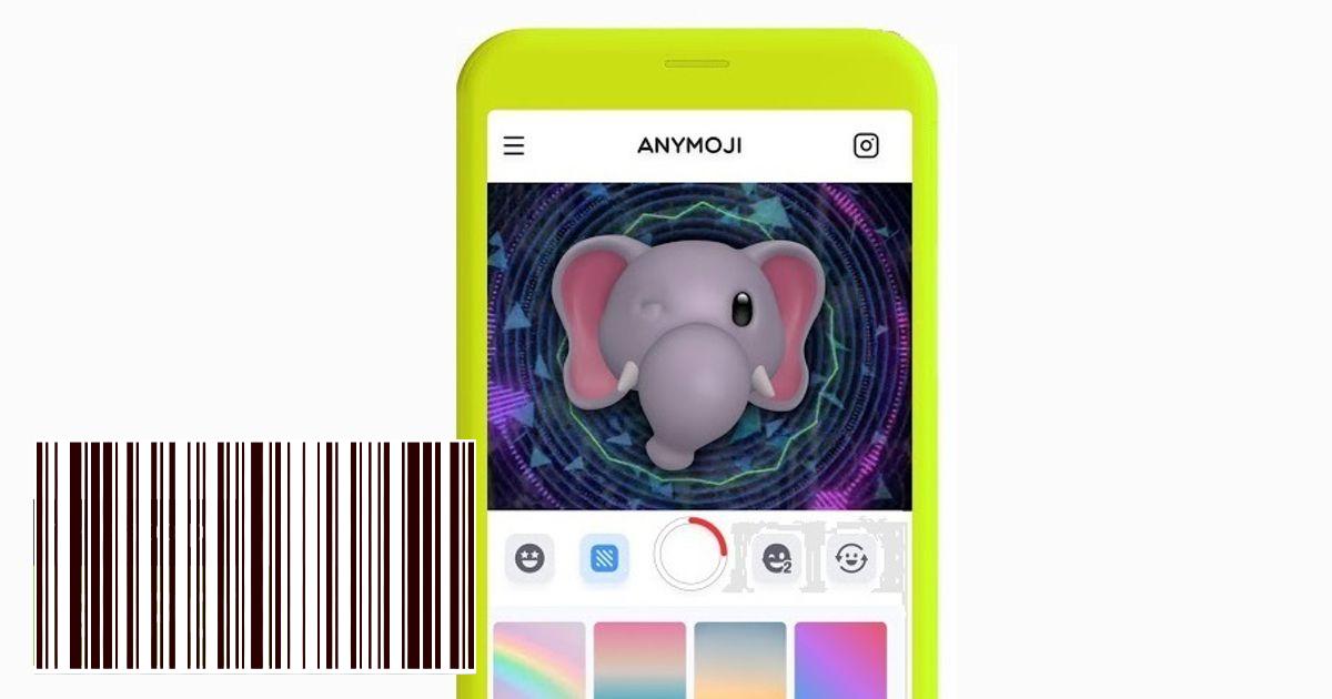 هل تحتاج إلى 3D الرسوم المتحركة الحيوان والمشاهير Emojis؟ من خلال هذا التطبيق لنظام Android ، أصبح من الممكن - Android