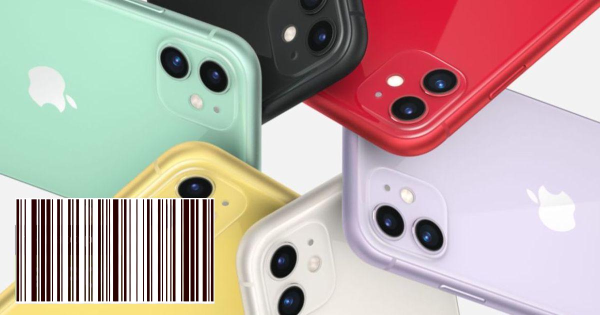 براءة اختراع جديدة تكشف عن أن شركة آبل قد تقدم جهاز iPhone قابل للطي قريباً