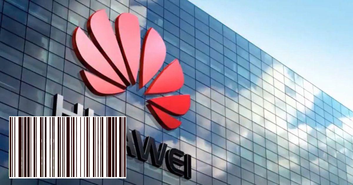 Huawei: تكشف المستندات عن بيع معدات بقيمة 10 ملايين دولار لإيران - أعمال