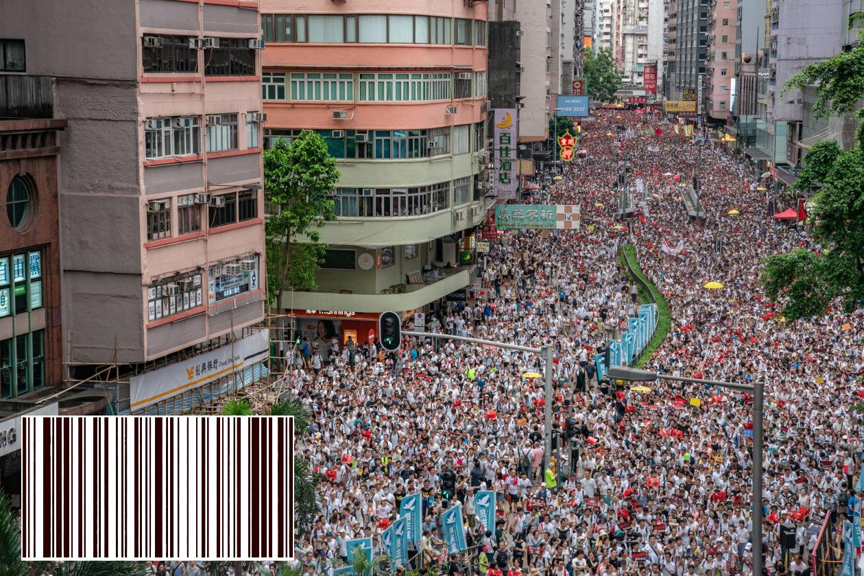 تيم كوك يدعو إلى إزالة التطبيق المستخدم في احتجاجات هونغ كونغ والمتنازع عليها - MacMagazine.com
