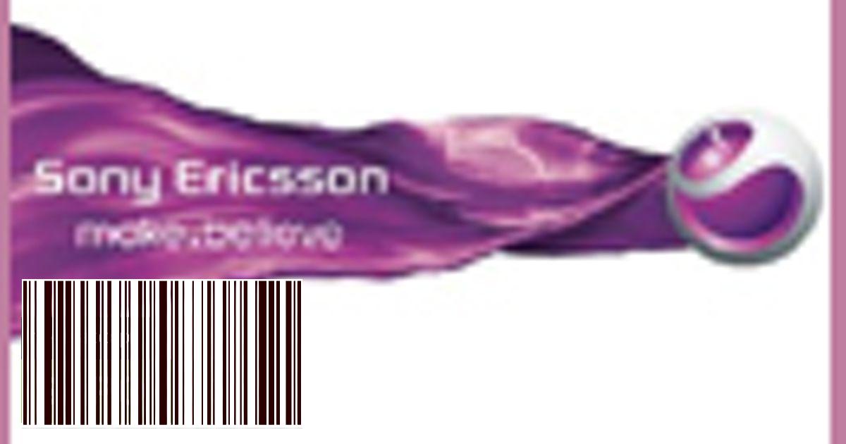 Sony Ericsson بشعار جديد وصورة العلامة التجارية