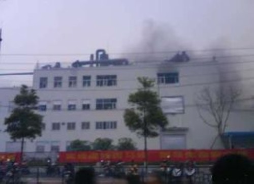 انفجار في مصنع فوكسكون في تشنغدو
