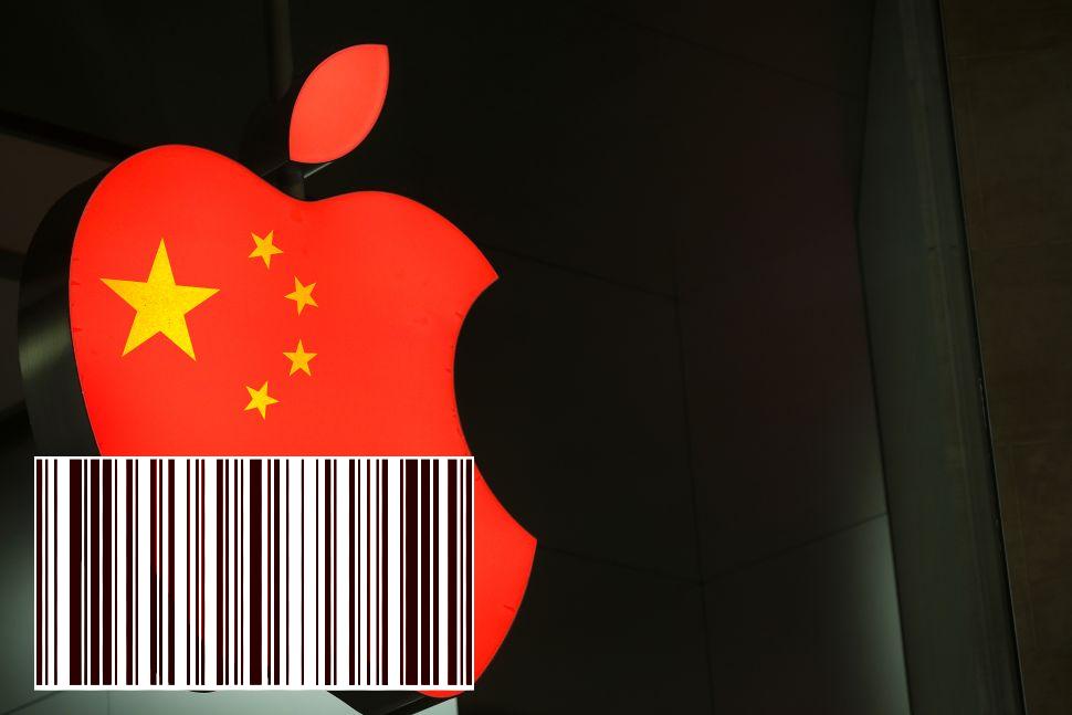 إذا أرادت Apple توسيع شريحة "الخدمات" ، فعليك التحدث إلى China - MacMagazine.com