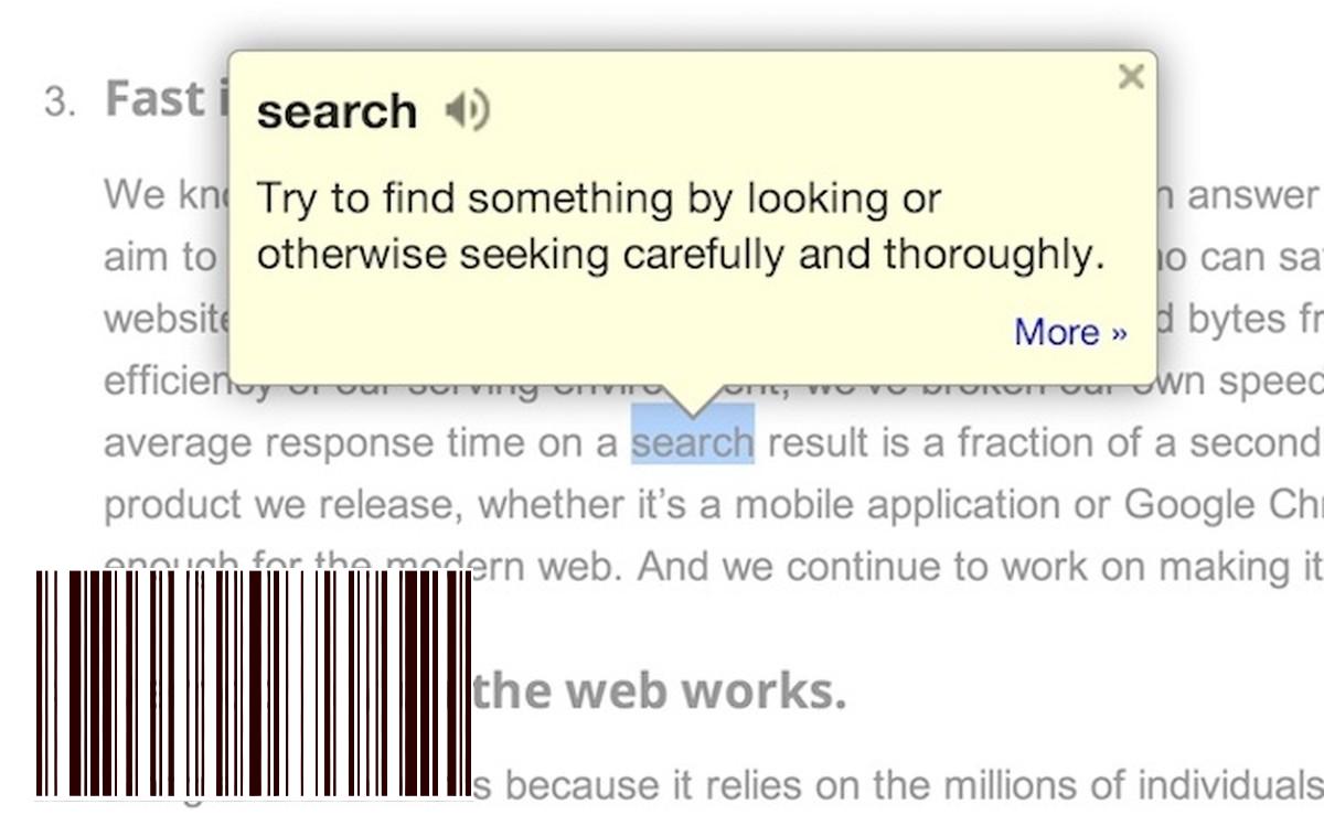 القاموس على الإنترنت: يعرض المكون الإضافي لـ Google معاني الكلمات