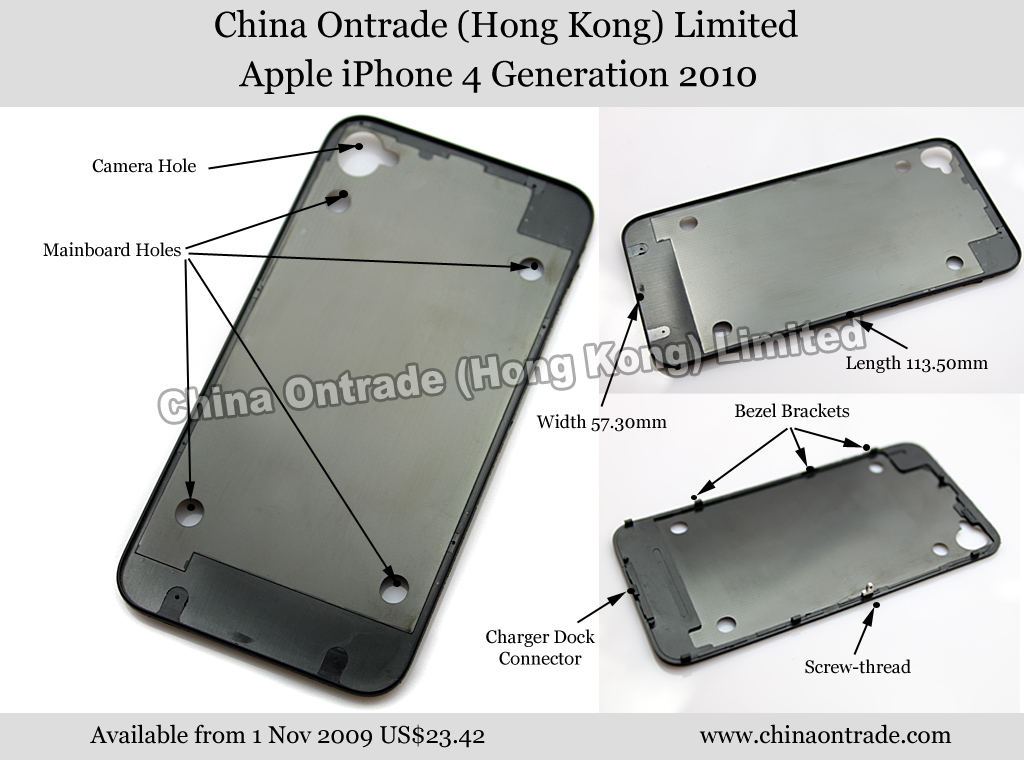 تبيع China Ontrade قطعة جديدة من iPhone من الجيل الرابع المزعوم