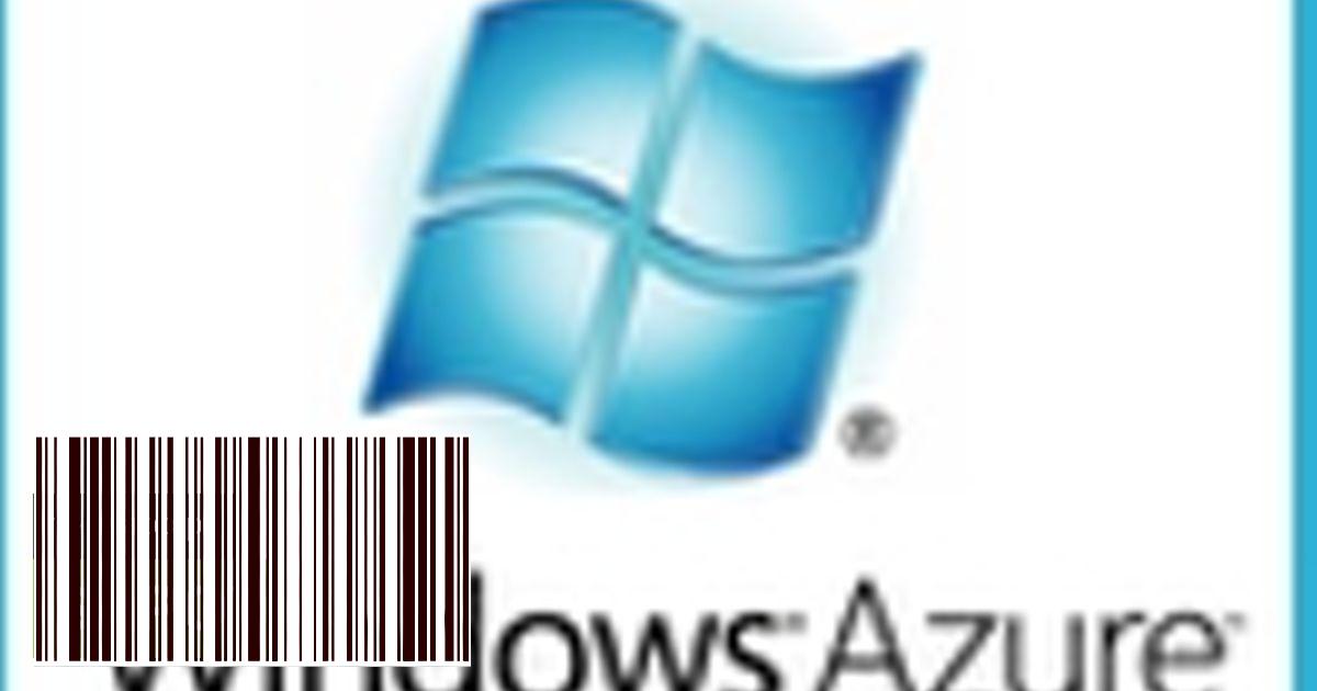 ظهر Windows Azure لأول مرة في البرتغال في نوفمبر
