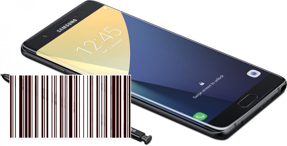 لن يحتوي Samsung Galaxy Note 8 على قارئ البيومترية على الشاشة