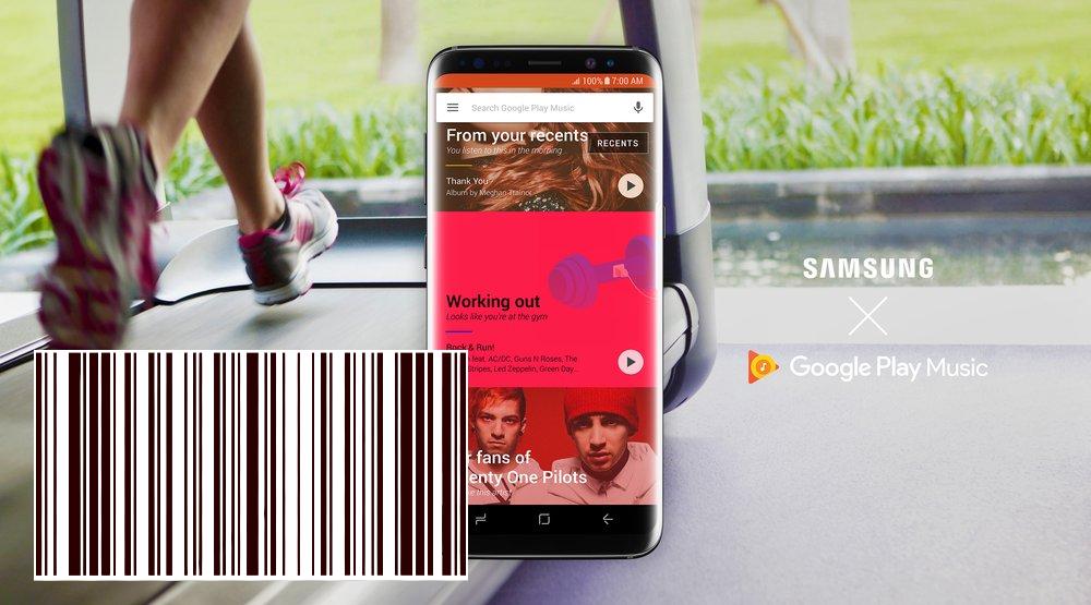 موسيقى Google Play هي تطبيق الموسيقى الافتراضي لجهاز Galaxy S8