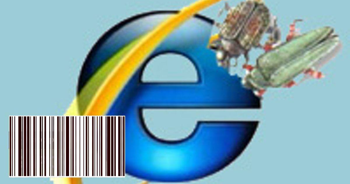 يستغل الهاكر خلل Internet Explorer 8