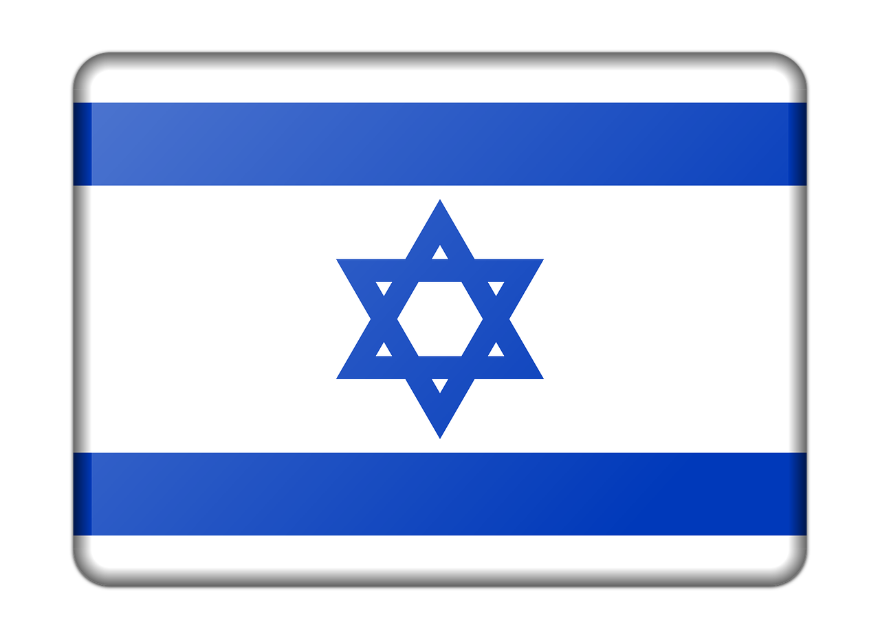 guerra israel