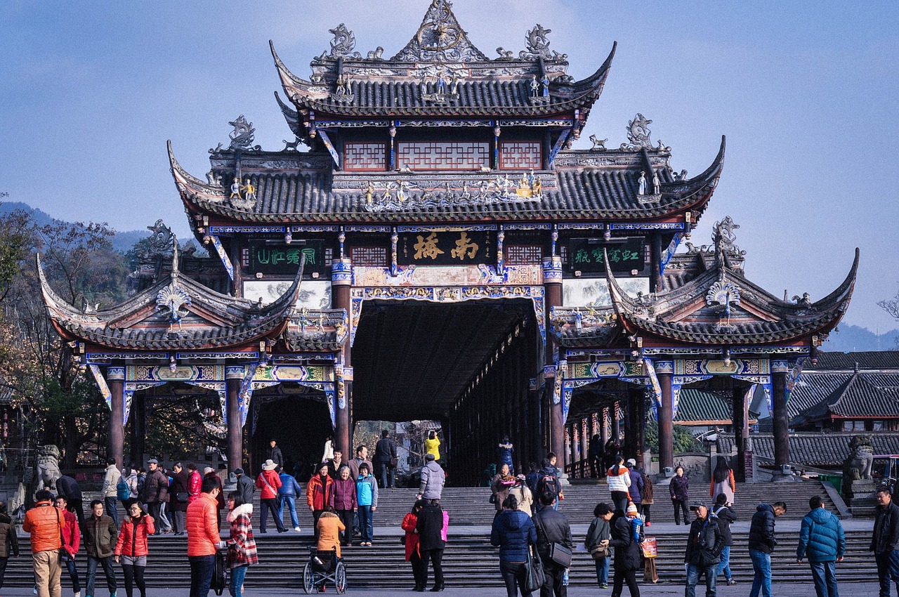 cultura china