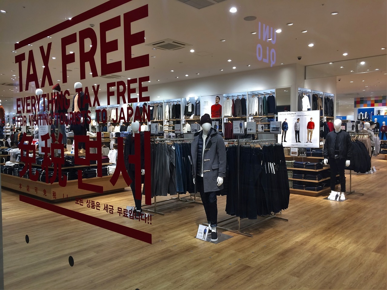 Uniqlo: 5 tendencias de moda que no puedes perderte esta temporada 3 uniqlo